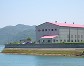 本社工場遠景